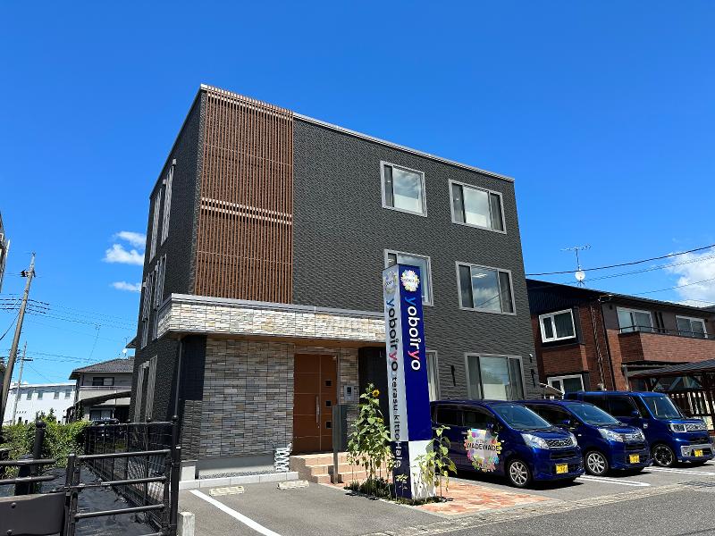 【看護師／宇都宮市】 [nil]　ＷＡＤＥＷＡＤＥ・ＫＯＤＯＭＯＴＯ　ＧＲＯＵＰ　在宅支援サービス事業部（ｙｏｂｏｉｒｙｏ株式会社）　(正社員)の画像1